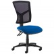 Senza Mesh High Back Ergonomic Operator Chair